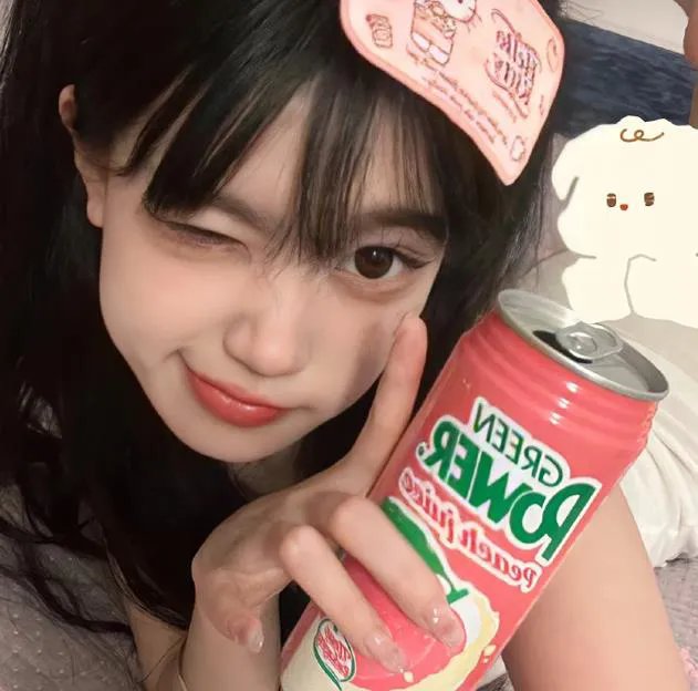 炎女